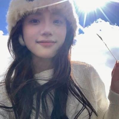 在那里有人喜欢我
